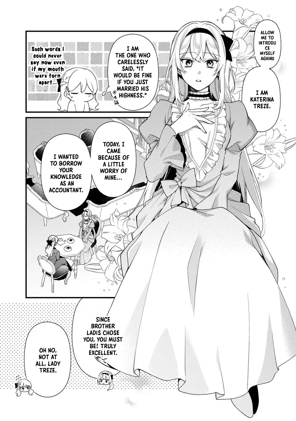 The Prince’s Accountant with a Secret — The Fake Lady Just Wants to Resign Peacefully to Avoid Execution! Chapter 5 Page 5